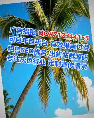 道里卵妹云计算工作室